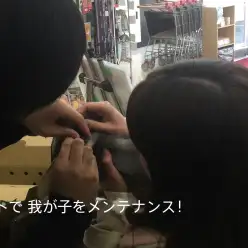 REPORT：マルワンサポートで我が子をメンテンス!!!