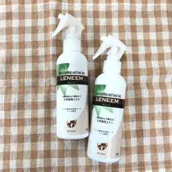 【ノミ・ダニ予防商品レビュー】この季節必須商品！ノミダニ除け『レニーム』：白楽店企画