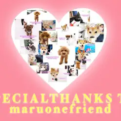 【 マルワン鶴見店8歳のバースデー 】総勢18頭のわんちゃん・ねこちゃんが集合！