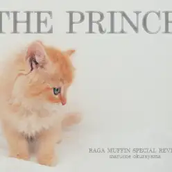 【 ラガマフィン 】幼くしてゴージャスなプリンス!プレミアムラガマフィン