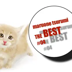 【 鶴見店BEST#04 】わんにゃん最新情報！6/23版「ごはん」其の二