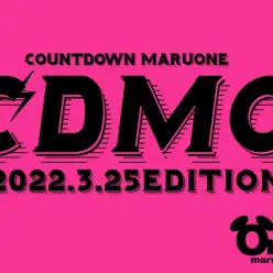 【 CDMO 】即検討必須！注目度が高いワンちゃんネコちゃんランキング！