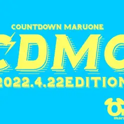 【 CDMO 】4/22版注目のワンちゃんネコちゃんランキング！