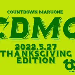 【 CDMO 】5/27版注目のワンちゃんネコちゃんランキング！