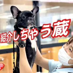 【 6/26横浜大倉山店長紹介 】張り切って俺が紹介するブゥ！はな店長の巻