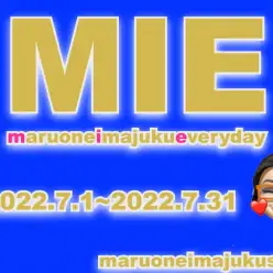 【 MIE 】ワンニャン大集合の様子を大公開！今宿エブリデイ！2022年7月編