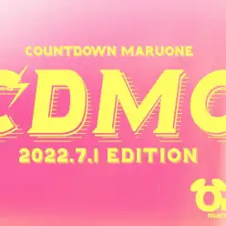 【 CDMO 】7/1版注目のワンちゃんネコちゃんランキング！