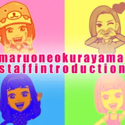 【 スタッフ紹介 】大倉山店スタッフの愉快な仲間たち!愛犬・愛猫もご紹介!