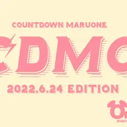 【 CDMO 】6/24版注目のワンちゃんネコちゃんランキング！