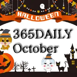 【 365デイリー 】随時更新！大倉山店は卒業生とお友達ダラケ！【10月版】