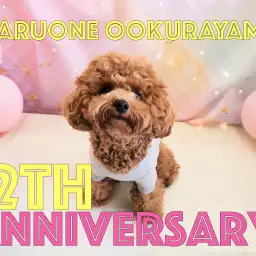 【 周年祭 】58頭の卒業生で大倉山店12歳のバースデーパーティー！