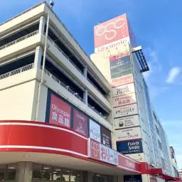【 店舗紹介 】暮らしとペットを支える複合施設!オリンピック志村坂下店をご紹介!