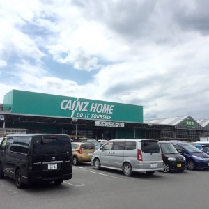 店舗紹介:6/11オープンのペッツワン城山店!