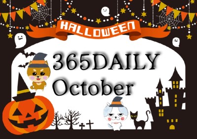 【 365デイリー 】随時更新！大倉山店は卒業生とお友達ダラケ！【10月版】