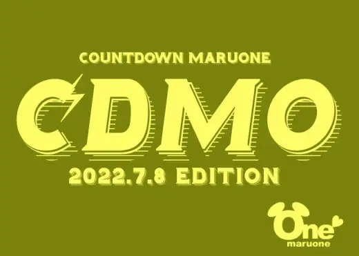 【 CDMO 】7/8版注目のワンちゃんネコちゃんランキング！