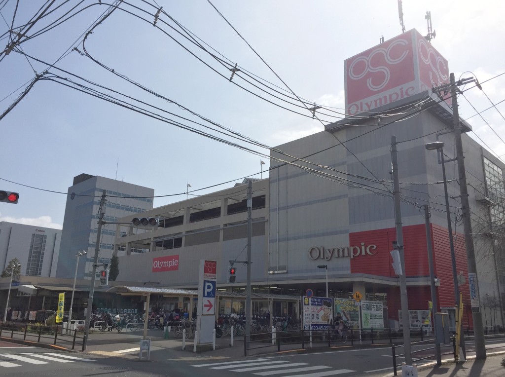 下丸子店_外観.jpg