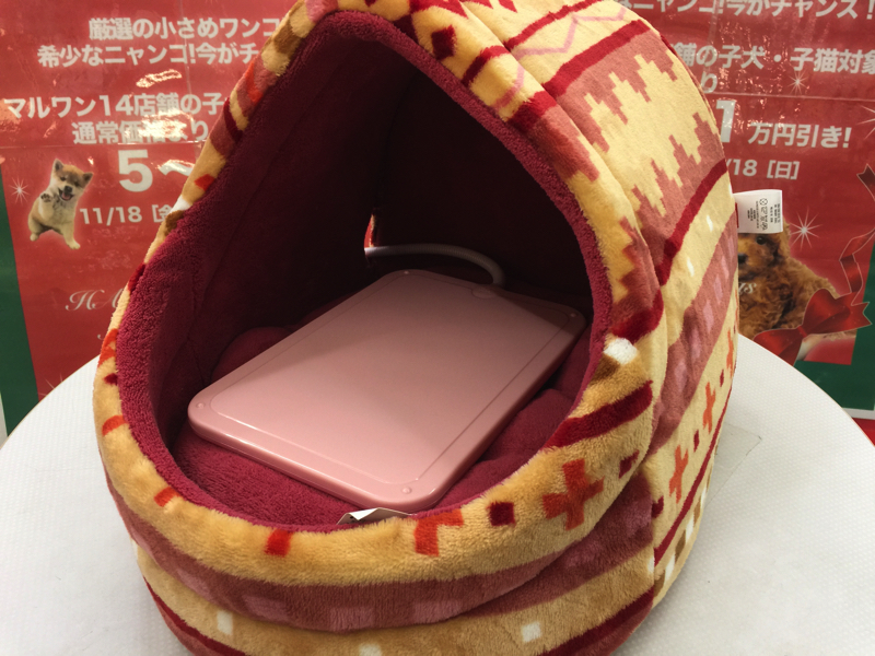 ペットヒーターとドーム型ベッド - ワンちゃんネコちゃんの寒さ対策!