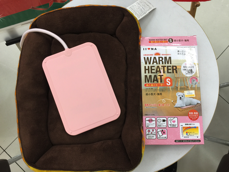 ペットヒーターとフラットベッド - ワンちゃんネコちゃんの寒さ対策!