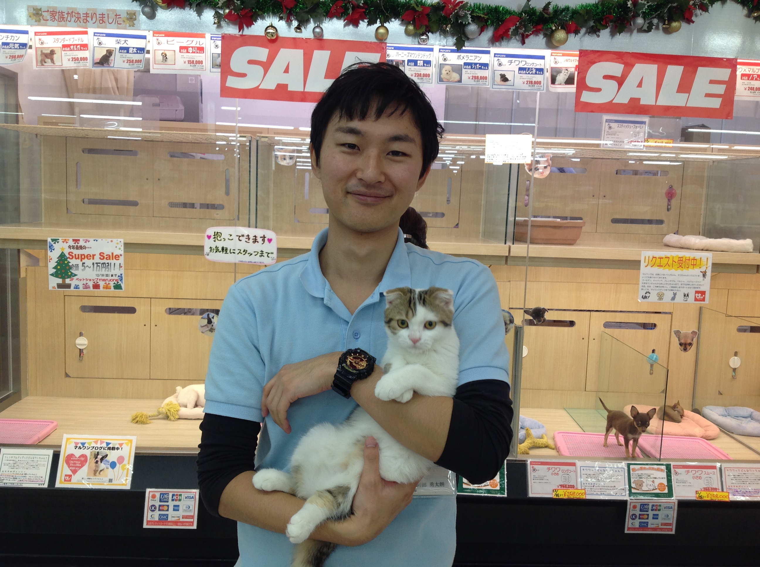 マルワン志村坂下店 店長:阿部