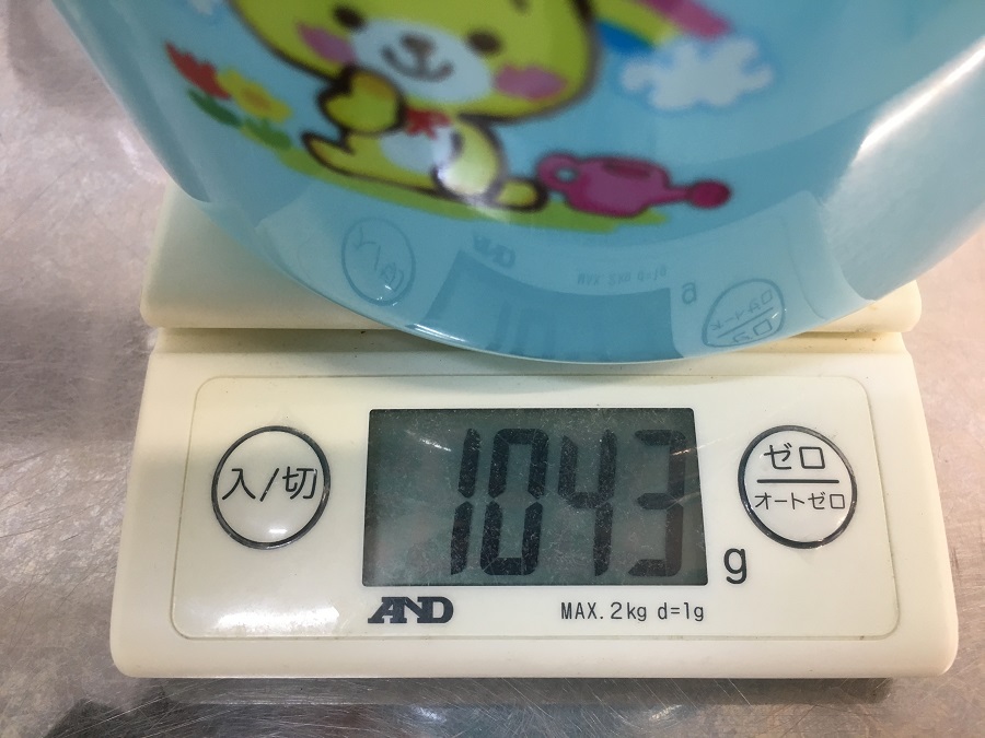 小ぶりなサイズ メインクーン - ペッツワン城山店