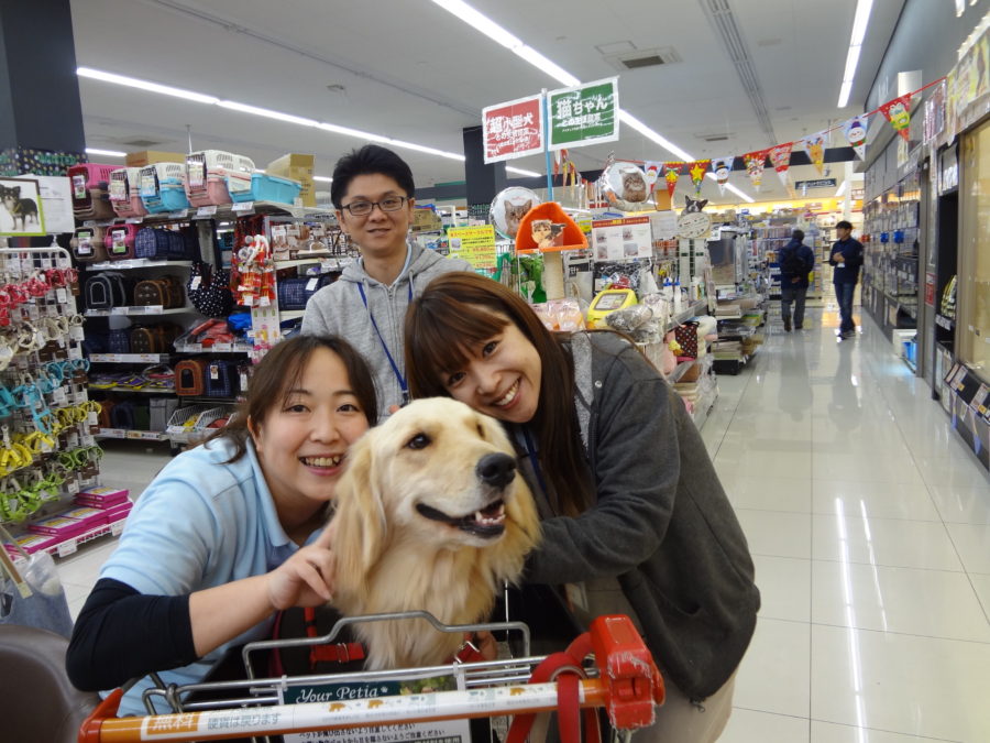 マルワン大倉山店