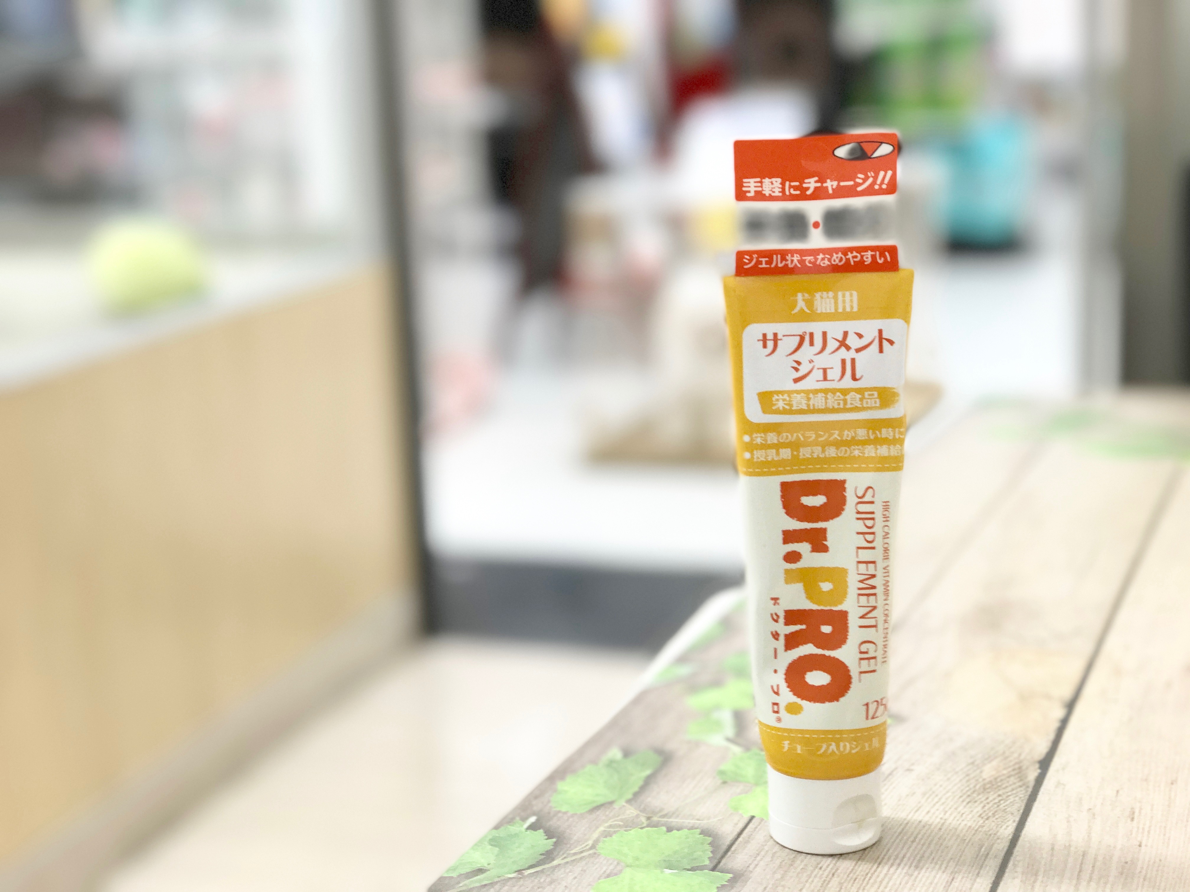 サプリメント Dr.PRO（ドクタープロ） | 【食欲減退時のレシピ】Mr.Kのお料理教室〜夏の食欲減退時のオススメレシピ！栄養編〜：東日暮里店発