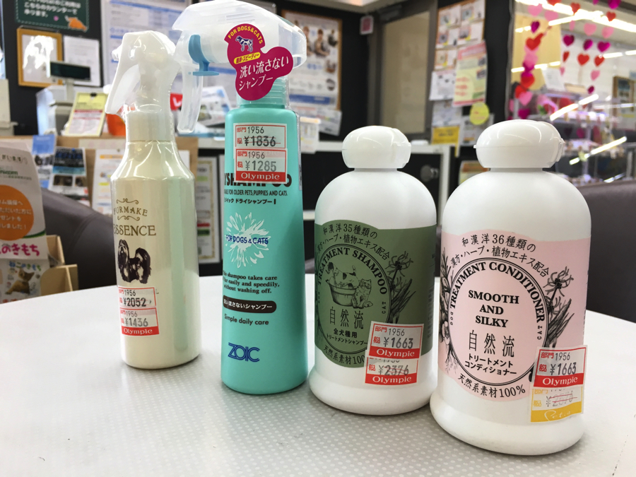✦メンテナンス用品✦ | 【期間限定】わんにゃん商品30％OFFの大特価!大倉山店のおすすめ商品をご紹介☆
