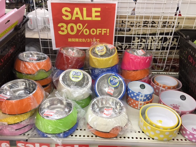 カラフルなごはん皿 - 素敵アイテムが30%OFF! | 【オトク情報！】大倉山店は超!超!超!スーパーセール！（期間限定）