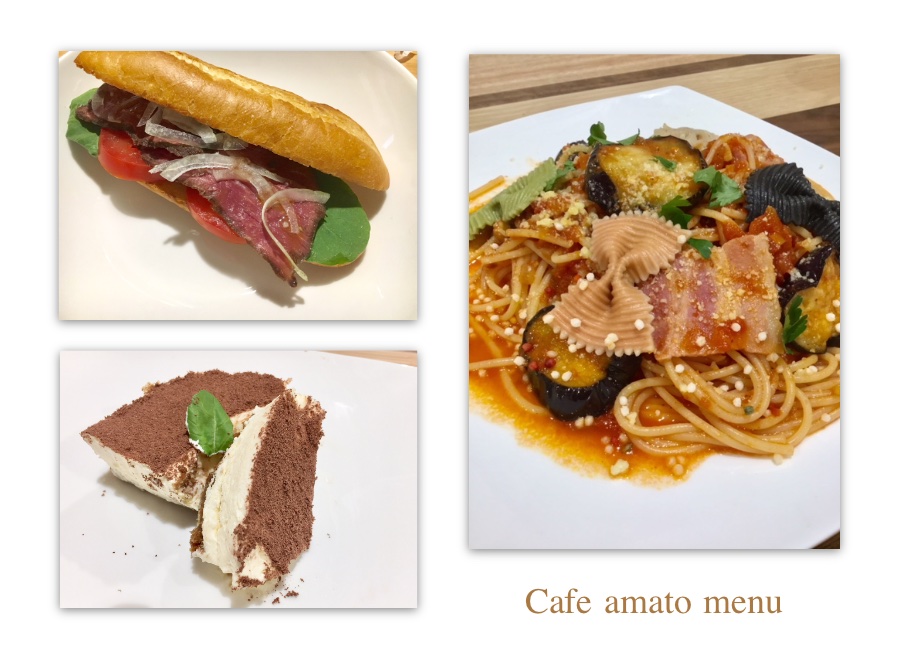 パスタ・パニーニ - 川崎市 YourPetia王禅寺店