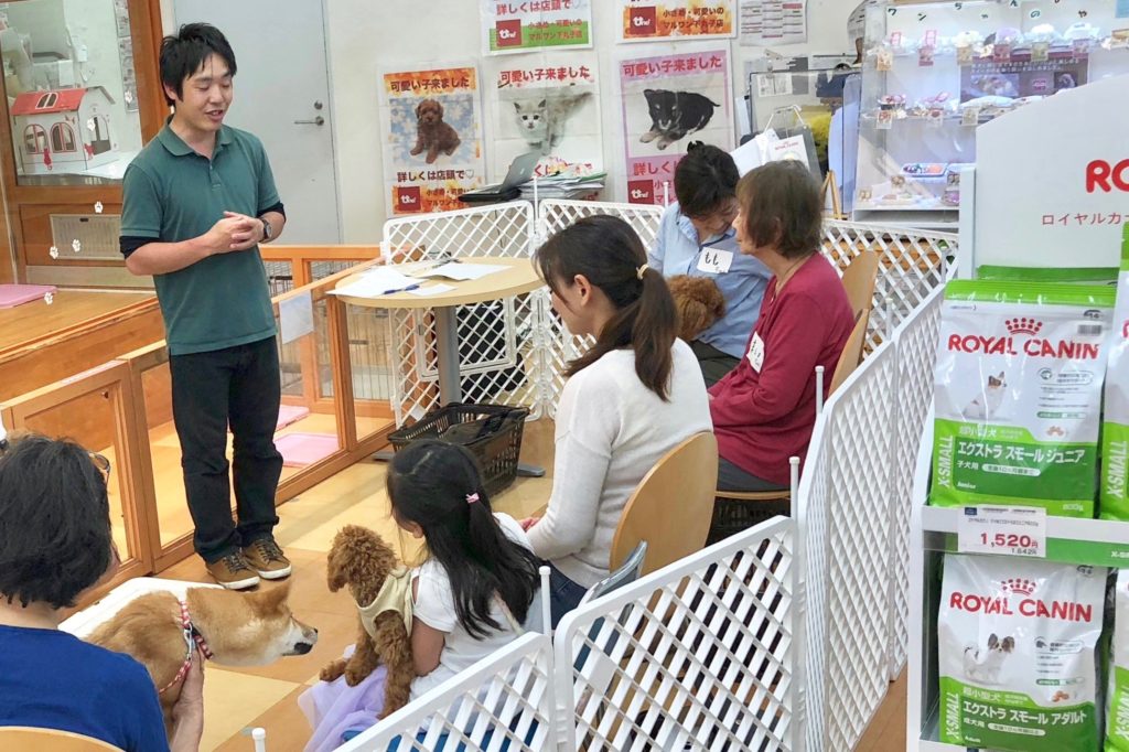 4/25にマルワン×アニコム合同のパピー教室を、マルワン下丸子店にて開催 - ペットショップ マルワン下丸子 東京都大田区