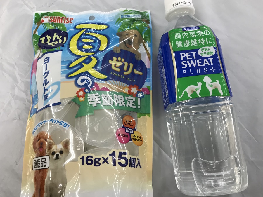 夏を乗り切るグッズ - ペットスウェット 夏ゼリー | アニコム損保 × マルワン港北NT店 しつけ教室