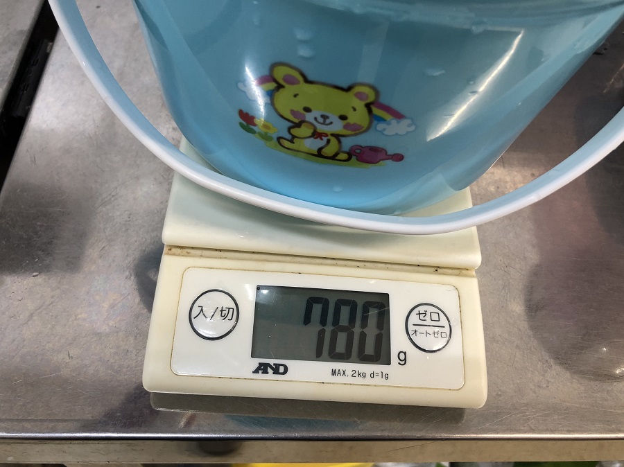 生後56日時点780g！ | 黒柴 豆柴 （118253） - ペットショップ ペッツワン城山 神奈川県相模原市