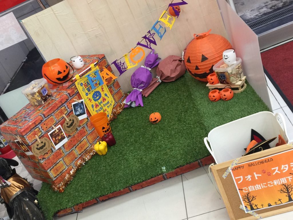 ハロウィーンブース | 無料フォトスタジオのお知らせ