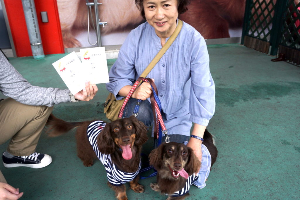 仲良くふたり揃って笑顔 | きずな検定報告レポート