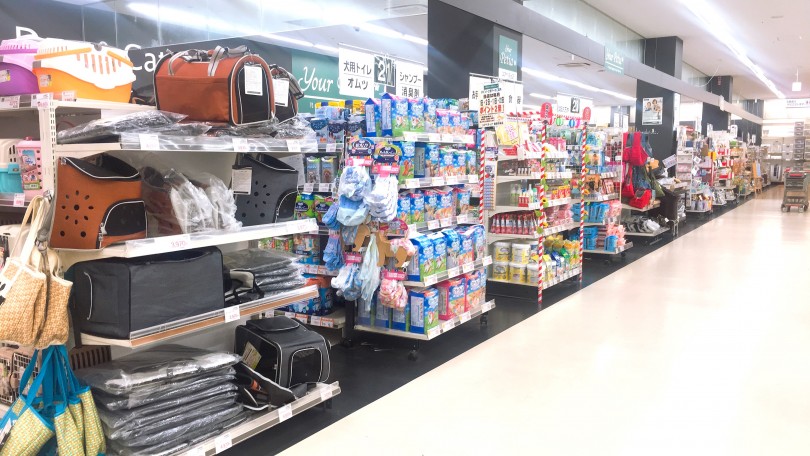 ペット用品類の豊富さ | マルワン鶴見店紹介ツアー