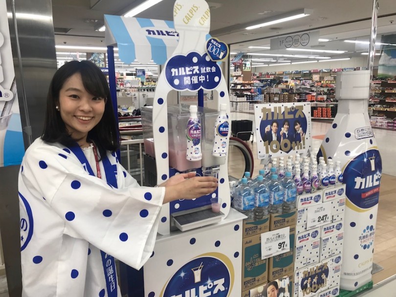 夏の思い出にオリジナルカップが出来上がりました♪ | 愛犬自慢コンテスト - 今宿店