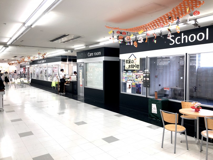 トリミングサロン、ドッグスクールの施設も完備 | 店舗紹介 - 東川口店