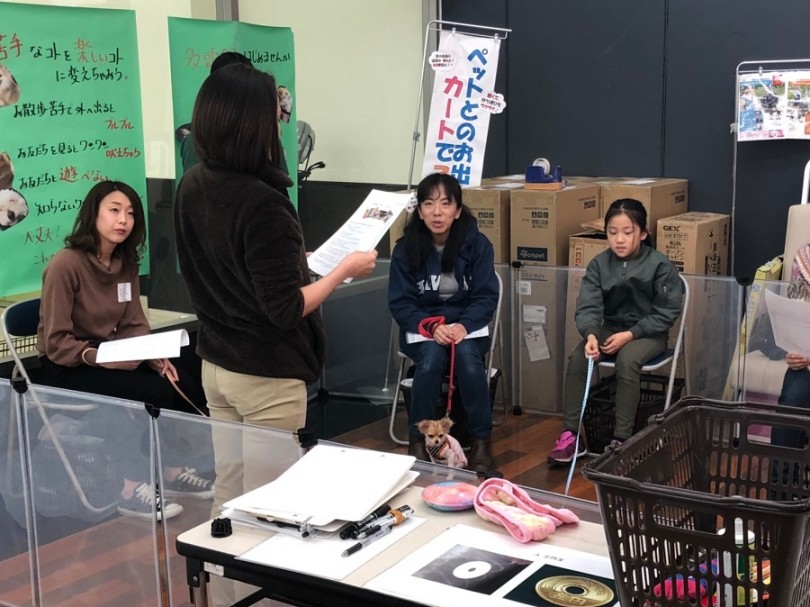 マルワンでは楽しいイベント企画中 | 第14回アニコムしつけ教室 - 港北ニュータウン店