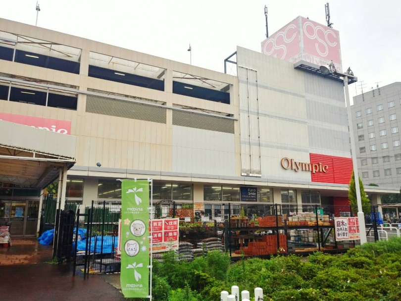 食料品・日用品などゆっくりとお買い物が出来ちゃうオリンピック下丸子店 | 店舗紹介 - 下丸子店