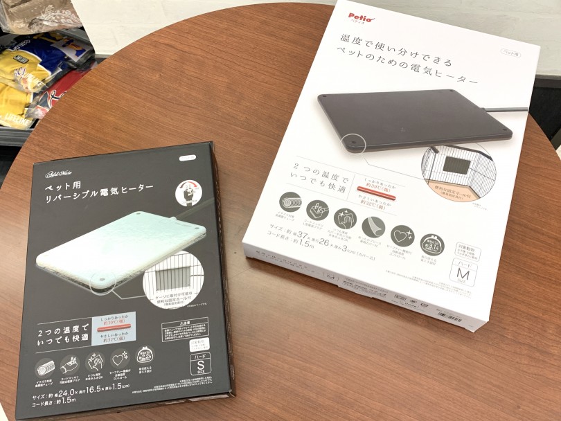 安心設計のペット用ヒーター | あったかグッズ オススメの選び方＆使い方 - 東日暮里店