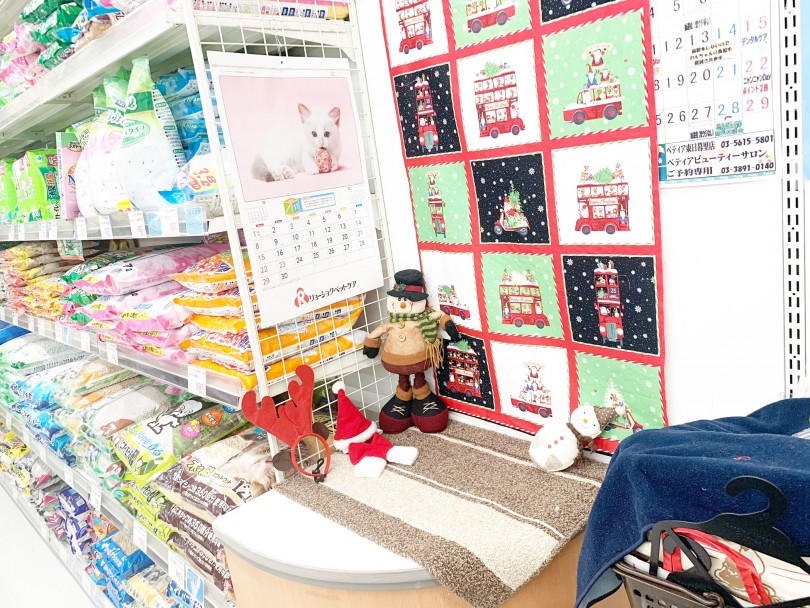 クリスマス期間限定クリスマス撮影ブースも！ | 愛犬の無料健康相談会＋体脂肪測定 - 東日暮里店
