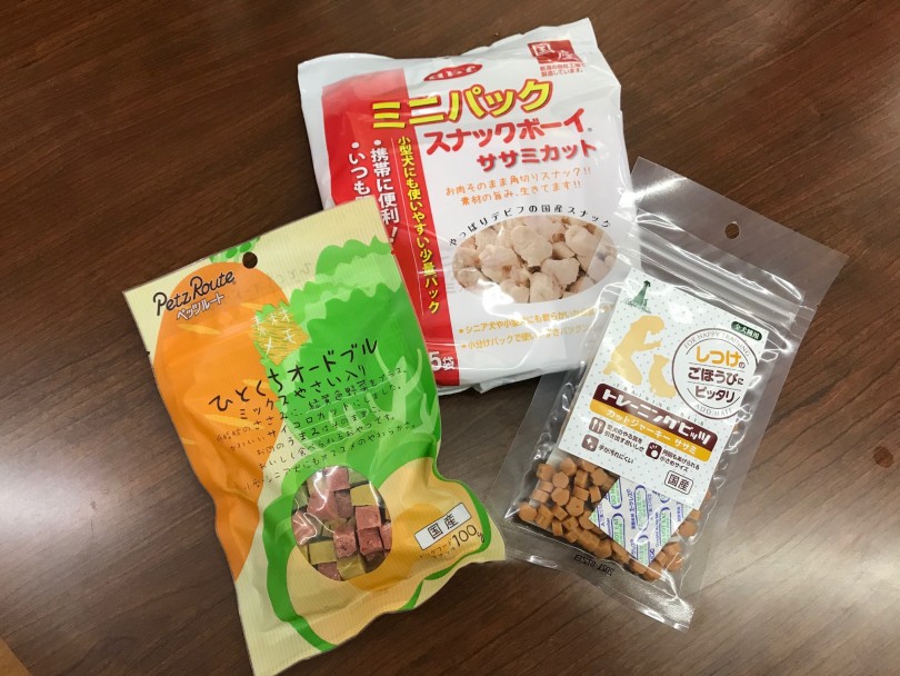 おやつはちぎってあげられるものをオススメします | ラブラドールレトリバー （117297） - 鎌ヶ谷店