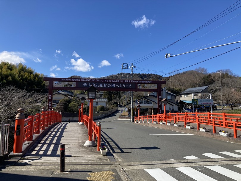 白山森林公園 - アウトドアでのオススメスポット！ | 神奈川ペットライフ - 大和 相模大塚店