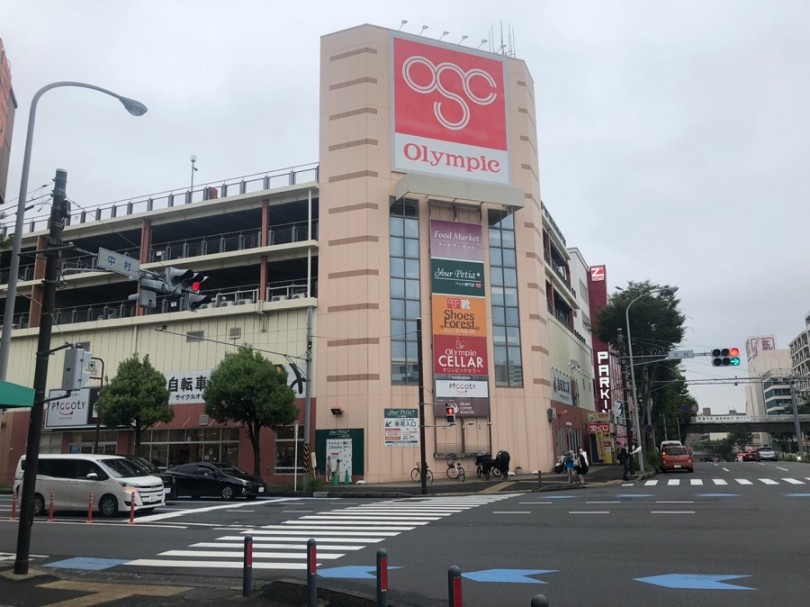 横浜北部の緑豊かな街 | マルワン横浜 港北NT店はこんなお店