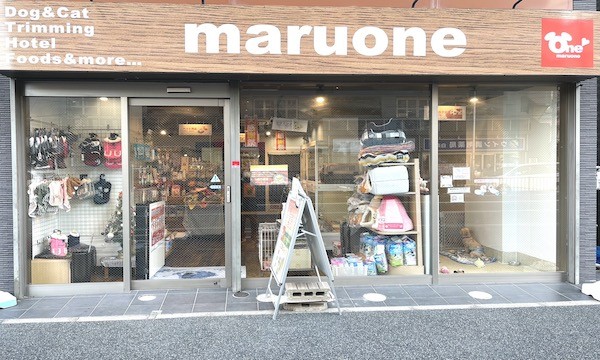 横浜 白楽店