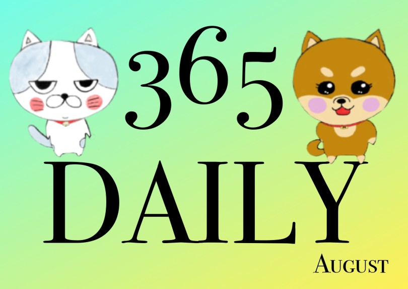 【 365プロジェクトデイリー 】随時更新！大倉山店は卒業生ダラケ！【8月版】