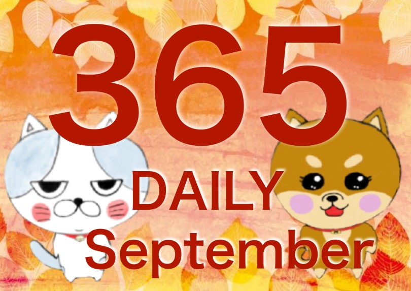 【 365プロジェクトデイリー 】随時更新！大倉山店は卒業生ダラケ！【9月版】