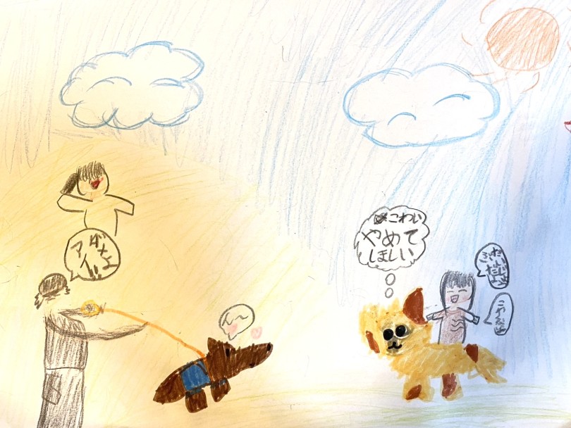 参加していた小学生の子に「今日の思い出」を書いてもらいました | 過去最多の参加頭数33頭!!11回目のオフ会レポ! - 横浜 大倉山店